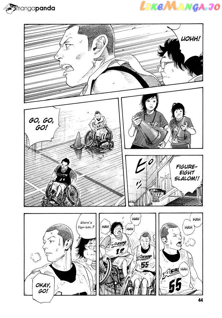 Real, Chapter 68 image 05